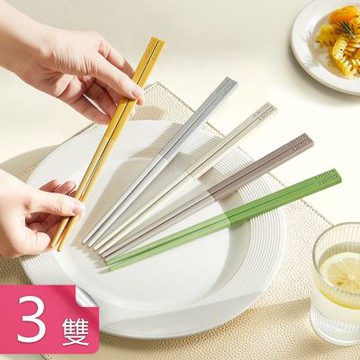 【荷生活】經典撞色PPS材質耐高溫合金筷 防滑筷頭易夾取方形筷身合金筷-三雙組