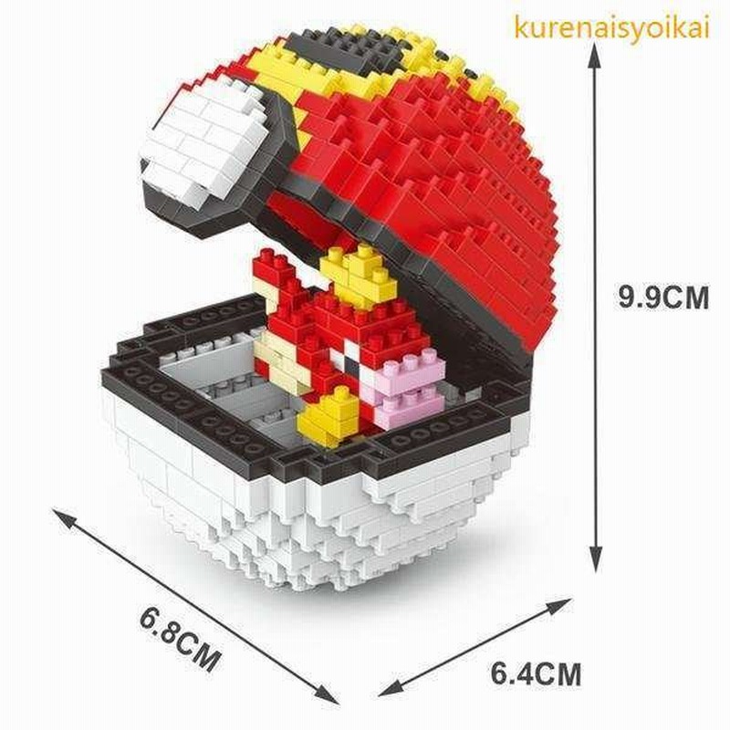 ナノブロック おもちゃ ピカチュウ ポケモン 知育玩具 クリスマスプレゼント 子供シリーズ おもちゃ ベビー 赤ちゃん 子供会 安全 知育玩具 想像力 創造力 通販 Lineポイント最大0 5 Get Lineショッピング