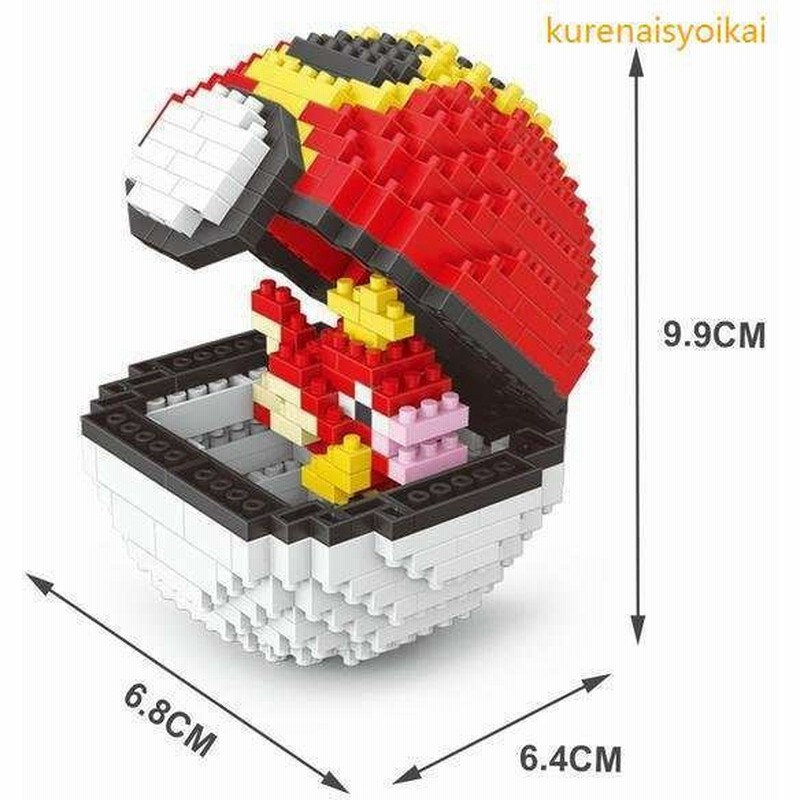 ナノブロック おもちゃ ピカチュウ ポケモン 知育玩具 クリスマスプレゼント 子供シリーズ おもちゃ ベビー 赤ちゃん 子供会 安全 知育玩具 想像力 創造力 通販 Lineポイント最大0 5 Get Lineショッピング