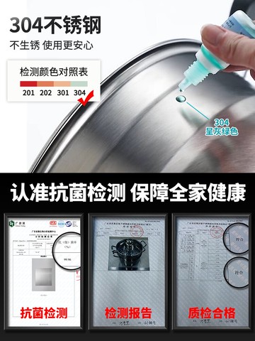304不銹鋼小蒸鍋家用加厚雙層三層小型湯鍋帶蒸籠煤氣電磁爐兩用