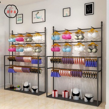免運 工廠直銷 內衣收納架 服裝店收納架 展示架 貨架 內衣店展示架落地式文胸架正掛側掛貨架內褲陳列架金色內衣店貨架店長推薦/特惠 工廠現貨出 特價出 全館折扣 售後保障 zm5319