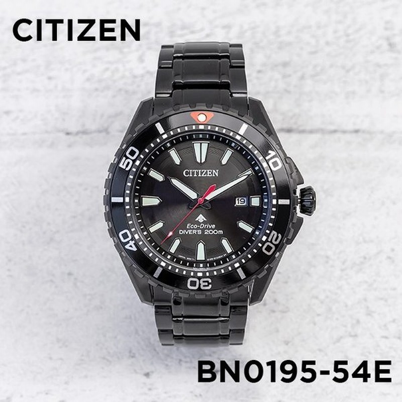 日本未発売 Citizen シチズン プロマスター エコドライブ ダイバー Bn0195 54e 腕時計 時計 ブランド メンズ 逆輸入 アナログ ソーラー ブラック 黒 海外モデル 通販 Lineポイント最大0 5 Get Lineショッピング