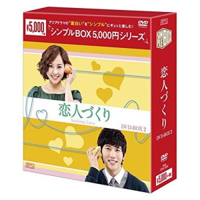 恋するダルスン 幸せの靴音 全43枚 第1話～第128話 最終【字幕】 レンタル落ち 全巻セット DVD 韓国ドラマ - DVD