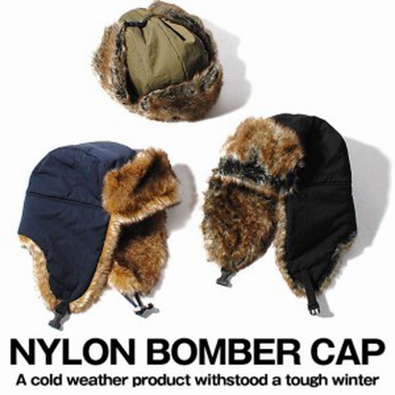 ボンバーキャップ ファーキャップ イヤーパッドキャップ メンズ レディース ユニセックス 帽子 ヘア小物 ナイロン 撥水 耳当て 通販 Lineポイント最大1 0 Get Lineショッピング