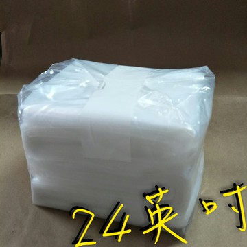 【嘛吉趴包材】包裝PE塑膠袋  24英吋  可算數量 各種尺寸 LDPE袋 PE袋 瘦嘎得呀 包裝袋 塑膠袋