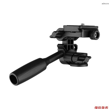 腳架全景3D雲臺 360°旋轉 帶搖把 快裝板 承重3KG 通用1/4螺絲螺孔安裝（退稅SKU為D9120-T)
