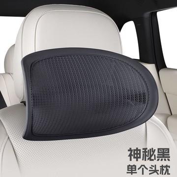 新款【upton】夏季汽車頭枕腰靠腰枕護頸枕車載透氣冰絲座椅託靠墊車用護腰神器
