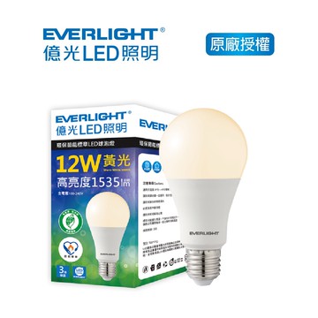 億光 12W環保節能標章LED球泡 黃光 3000K