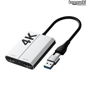 【一拖二同異顯】Type-C轉換器 HDMI分線器 USB擴展塢 視頻轉換器 電腦轉接頭 雙屏顯示 同屏異顯模式 4K高清輸出 筆記本臺式機通用