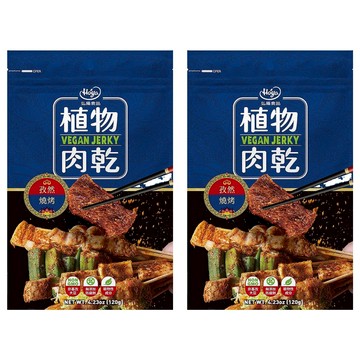Hoya 弘陽食品 植物肉乾 孜然燒烤風味 120g  2包