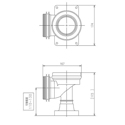 TOTO CS232BP用壁排水ソケット HH02061S | LINEショッピング