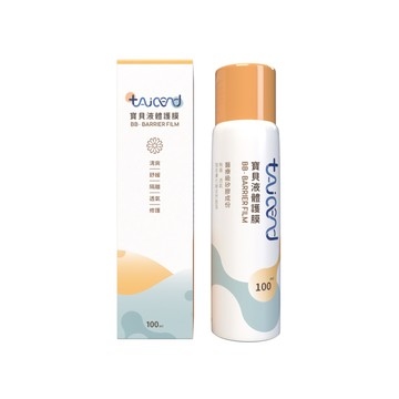 TAICEND 寶貝液體護膜(未滅菌)-100ML