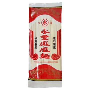 源永豐食品 鳳凰麵  300g  3包