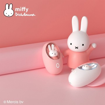 MIPOW Miffy 米菲兔 暖眼暖手蛋