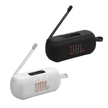 JBL TUNER 3 可攜式收音機藍牙喇叭