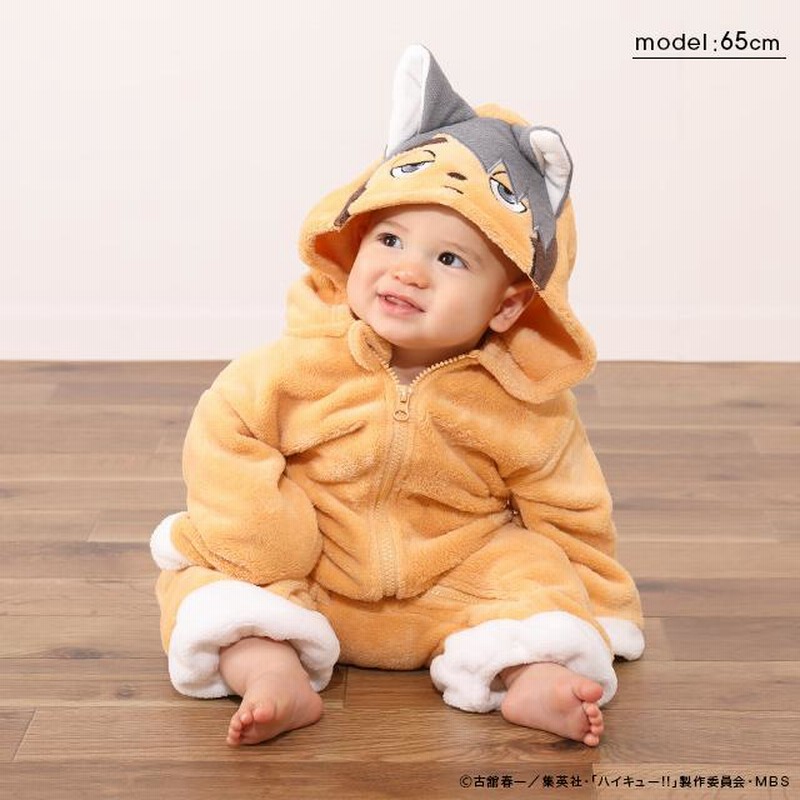 子供服 ハイキュー!!もふもふロンパース 7254B 新生児 ベビー