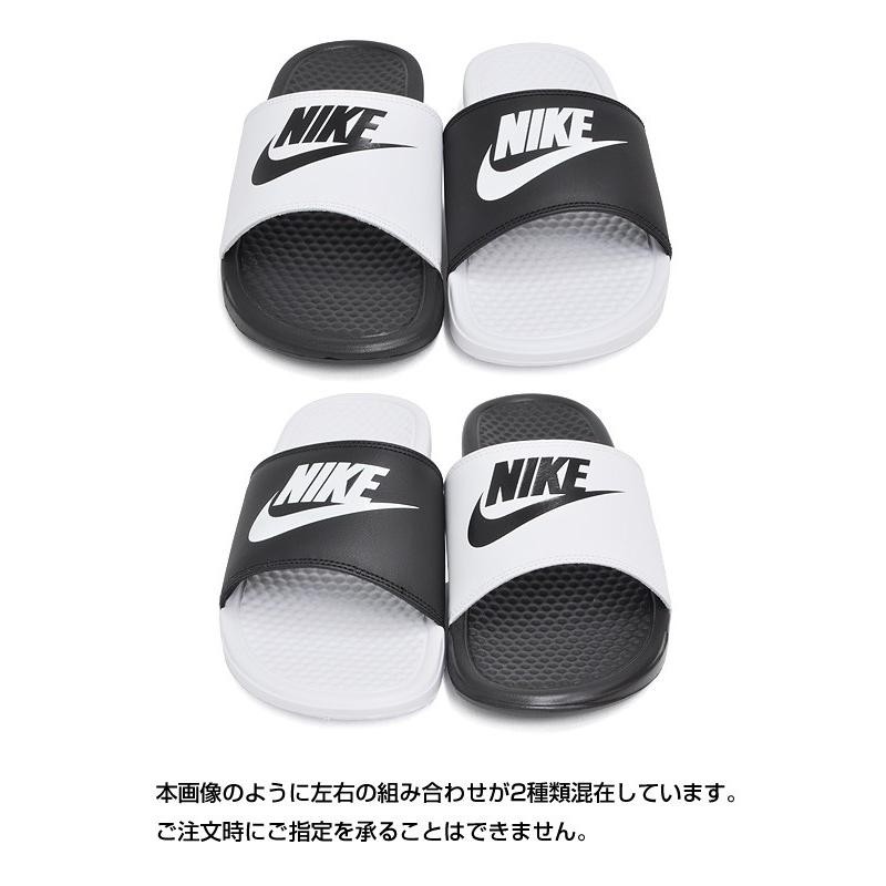 NIKE BENASSI JDI MISMATCH 【ナイキ ベナッシ ジャストドゥイット 