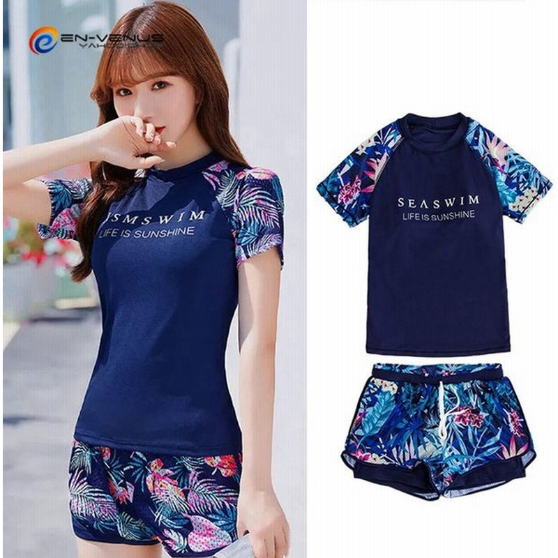 啓示 定期的に ラダ フィットネス 水着 女性 かわいい 満足させる 国内の 一緒に