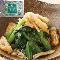  中国産 こまつ菜カット IQF 500G 冷凍 3セット