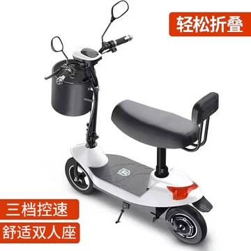 電動機車 電動代步車 家用機車 小型機車 迷你電動車小型女士折疊代步車便攜成人滑板車小海豚電瓶車神器MM41公司貨