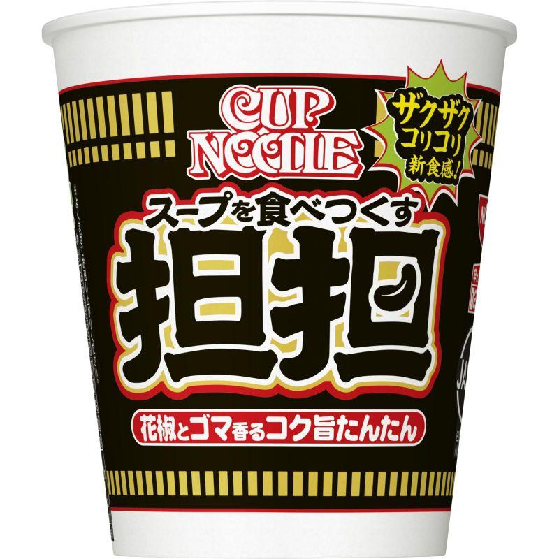 日清食品 カップヌードル 担担 花椒とゴマ香るコク旨たんたん カップ麺 87g×20個