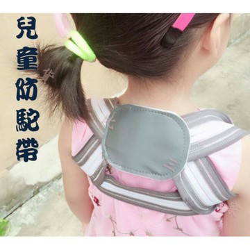 兒童防駝帶 輕薄透氣 帶隱形直 開肩展背 舒適 背部神器 防駝神器 X型防駝背心 坐姿站姿 透氣吸汗
