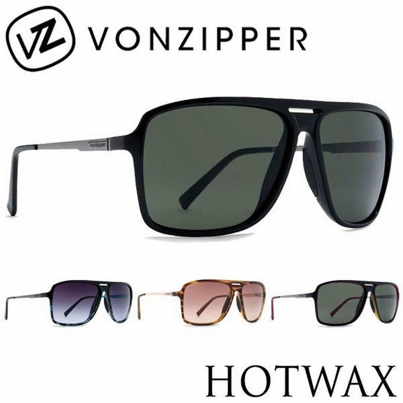 即出荷 サングラス Vonzipper ボンジッパー Hotwax ホットワックス メンズ Uvカット Ae サーフィン 通販 Lineポイント最大0 5 Get Lineショッピング