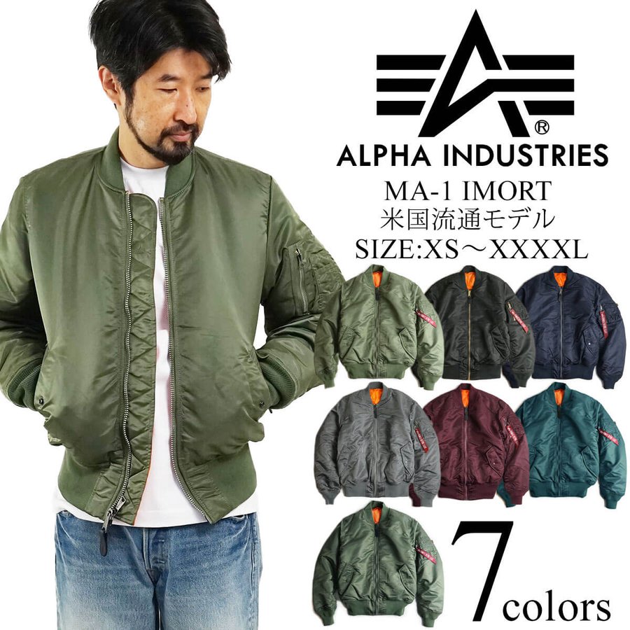 アルファ インダストリーズ Alpha Ma 1 フライトジャケット インポート ジャケット メンズ Ma1 Usaモデル 定番 トップガン マーヴェリック 通販 Lineポイント最大0 5 Get Lineショッピング