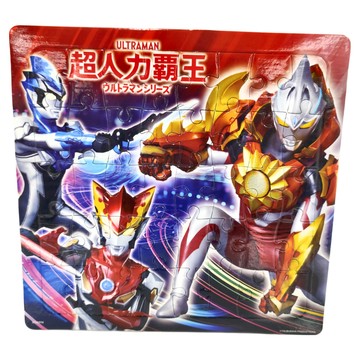 ULTRAMAN 超人力霸王 真可愛拼圖  1個