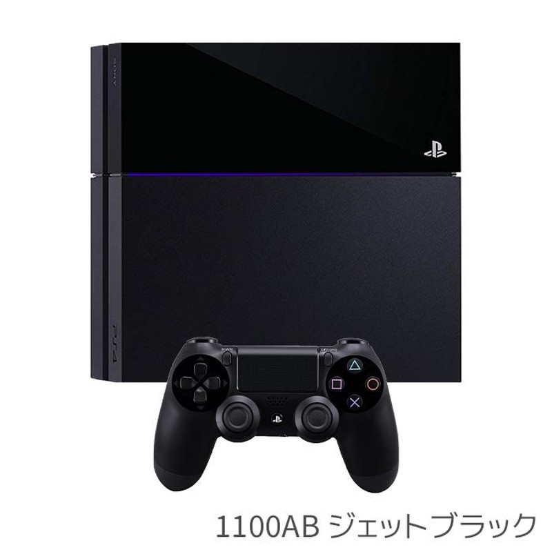 ポイント5倍】PS4 CUH-1000 1100 1200 選べる型番カラー すぐ遊べる