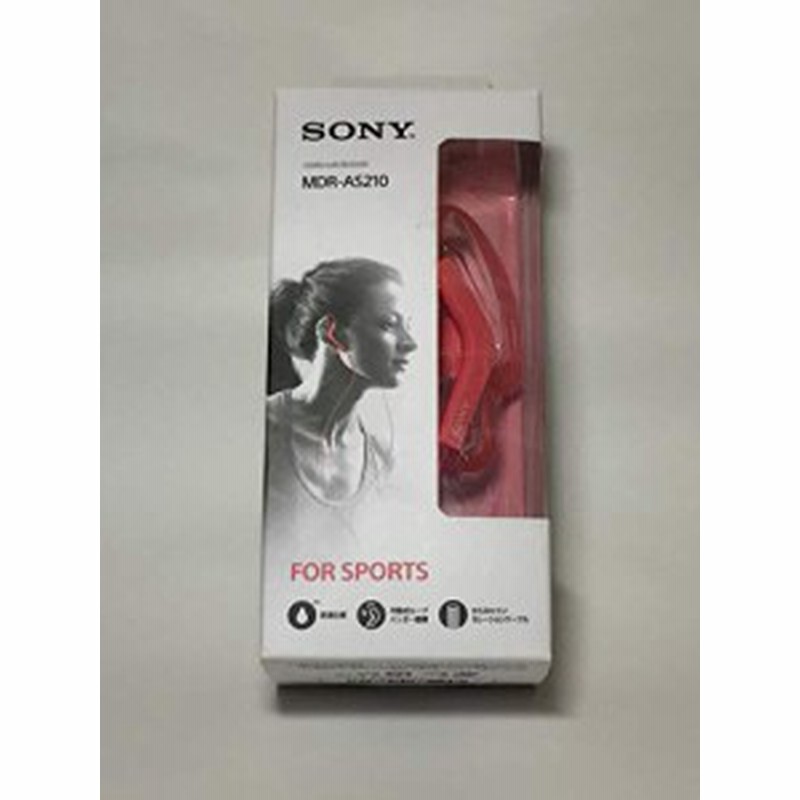 Sony Mdr As210 Pink スポーツインイヤーヘッドフォン Mdras210 並行輸入 中古品 通販 Lineポイント最大1 0 Get Lineショッピング