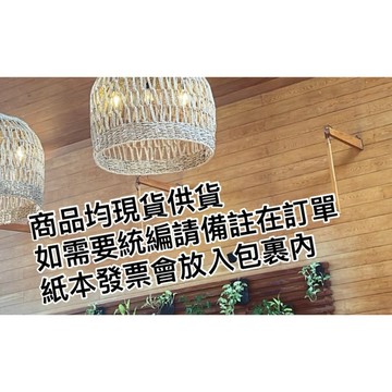 「現貨免運」 泰國🇹🇭Thong Ampai 榴槤片  榴槤果乾片狀