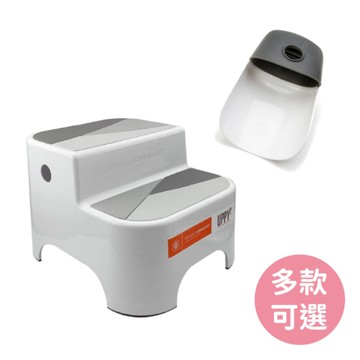 美國 Prince Lionheart 二階多用途增高墊+兒童洗手引水器(多款可選)水龍頭延伸器