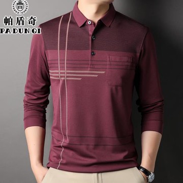 23新款有領條紋長袖t恤男冰絲光棉體恤打底衫帶口袋爸爸秋裝上衣