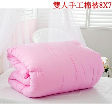 老師傅-手工棉被(雙人加大尺寸7X8)