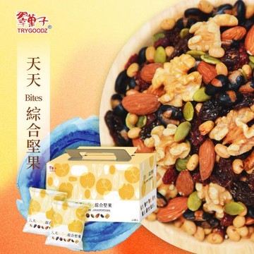 【翠菓子】無鹽無調味天天Bites綜合堅果禮盒(550g/盒)