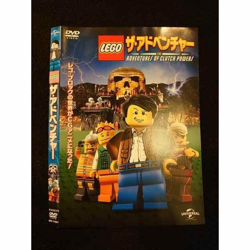 ○012535 レンタルUP・DVD レゴ ザ・アドベンチャー 11691