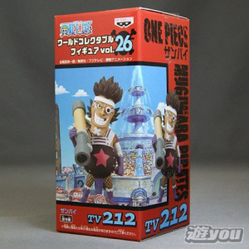 ワンピース ワールドコレクタブルフィギュアvol 26 Tv212 ザンバイ バンプレスト プライズ 通販 Lineポイント最大1 0 Get Lineショッピング