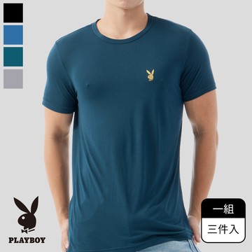 【PLAYBOY】日本窩流枋木代爾零著感男圓領短袖(三件組)-C830PB/C830PNE