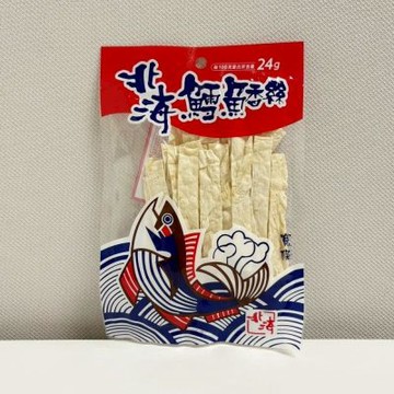 (即期品)北海鱈魚香絲(寬條)48g★(效期至20260810)