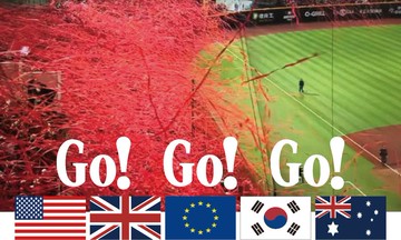 應援必備國旗紋身貼紙 世界賽事、文化交流活動、 一貼就有氣氛