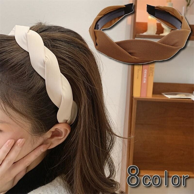 卓出 ヘッドバンド 髪飾り ヘアアレンジ ワイド ねじり 結び目 ボリューム 太め