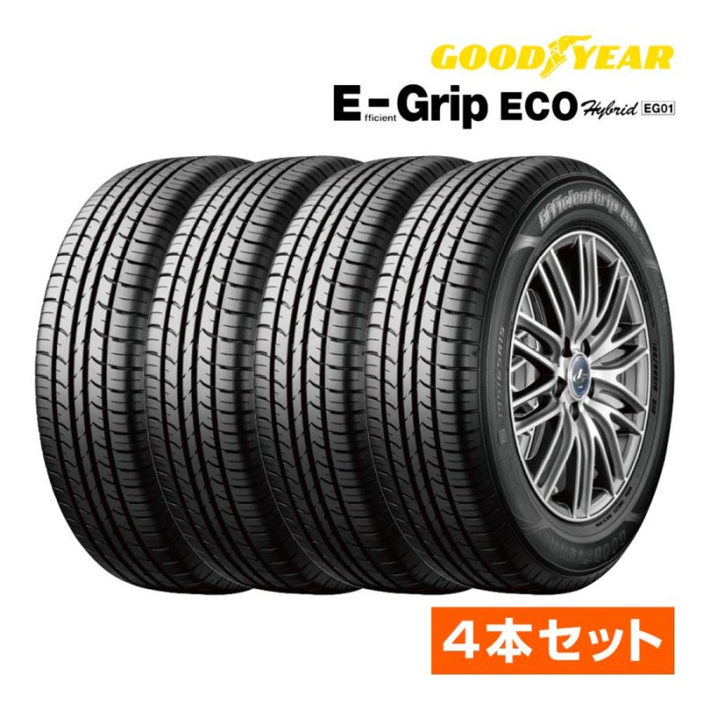 新品 GOODYEAR E-Grip ECO EG01 195/65/R15