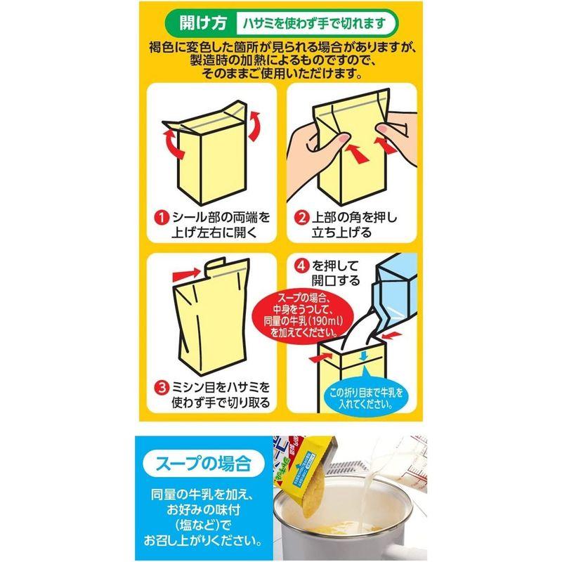 はごろも シャキッと コーンクリーム (紙パック) 190g?(2569)?×6個