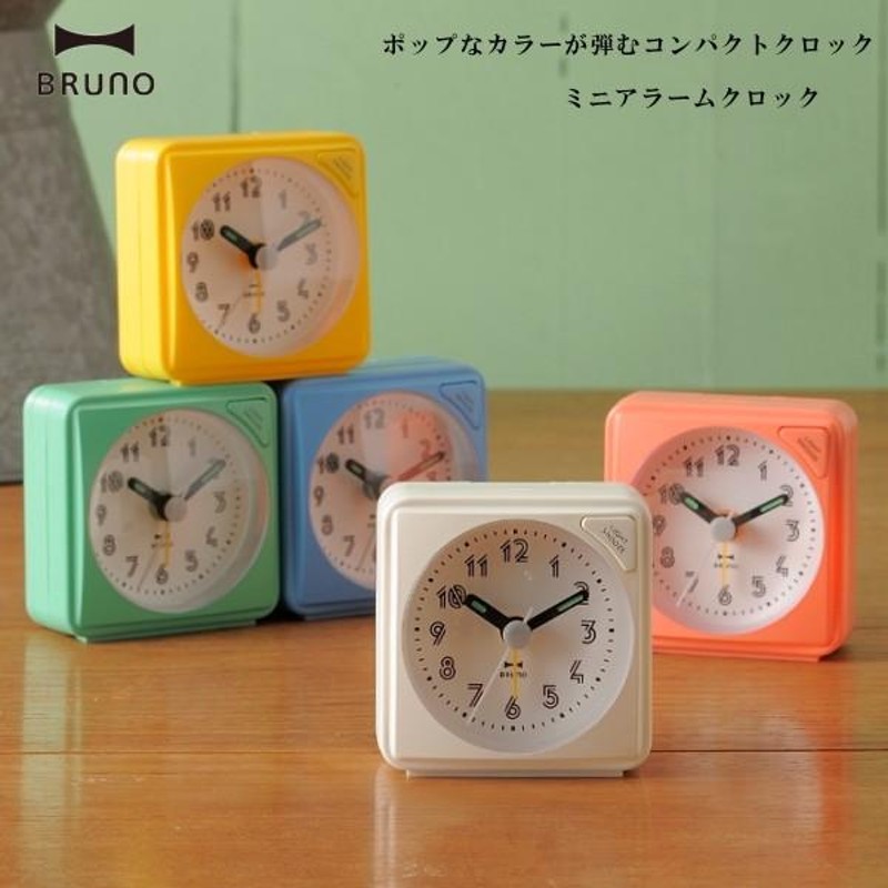 ルミ姉ミニクロック 置時計【激レア入手困難品・新品未使用】 【公式通販】