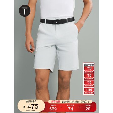 T/歐巡賽高爾夫服裝男裝短褲夏季輕薄涼感短褲防曬防潑水男褲