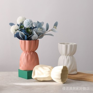 陶瓷花瓶 鮮花瓶 客廳花瓶 花瓶 擺件 插花瓶 現代輕奢花瓶陶瓷假花擺件傢居批髮水培綠植喬遷禮物臥室客廳