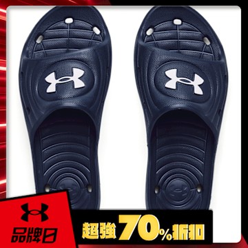 【UNDER ARMOUR】UA 男 Locker IV拖鞋-人氣新品
