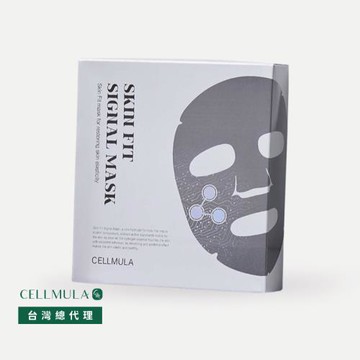 【即期品優惠】Cellmula鎮淨水凝面膜