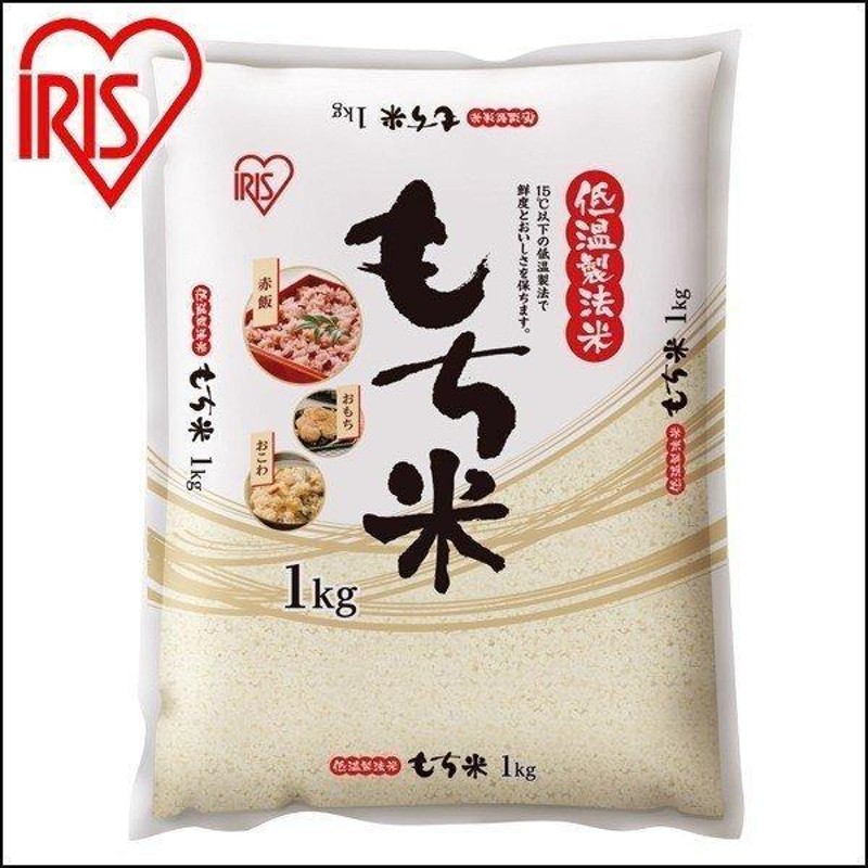 年末年始セール！【新米】香川県産ヒノヒカリ玄米「30kg」2023年10月収穫